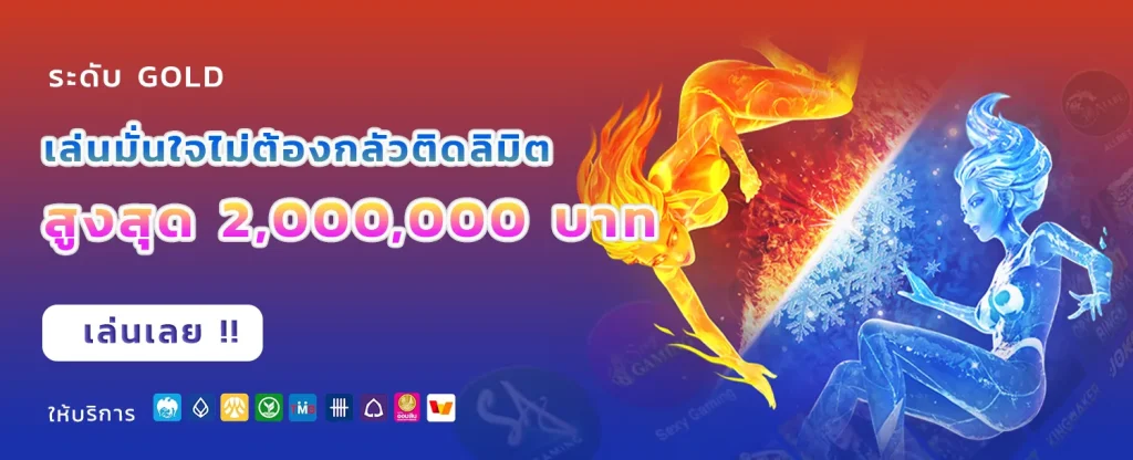 Redbull69