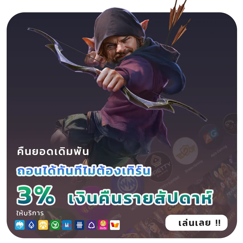 ko 888 games
